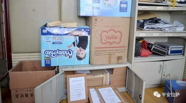 �¹ʵ����񾯰����������������κͺ�ˮ��д�޻��ഺ