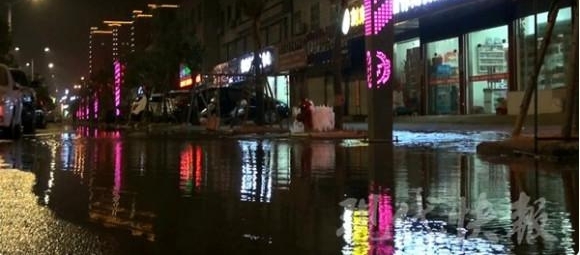�γ�ײ������˨������ ˮ��һ����ȴ�10����