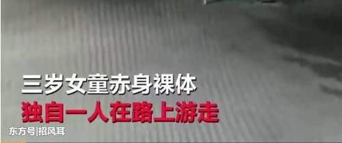 3��Ůͯû������   �賿�����ε���ͷ