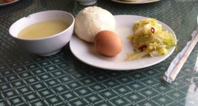 �����ڼ�40��Ǯһ�ݵĿ�ͣ��������һ�������Ķ��Բ��£�