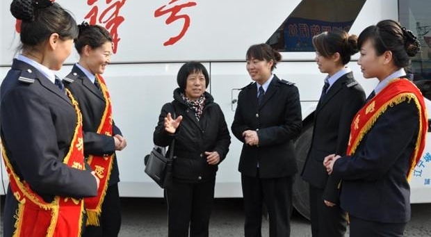 “雷锋号”荣获“全国文明单位”称号实至名归