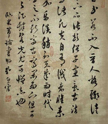 �����湦ĥ�·棬������Ħ�����������׷����鷨��Ʒ����