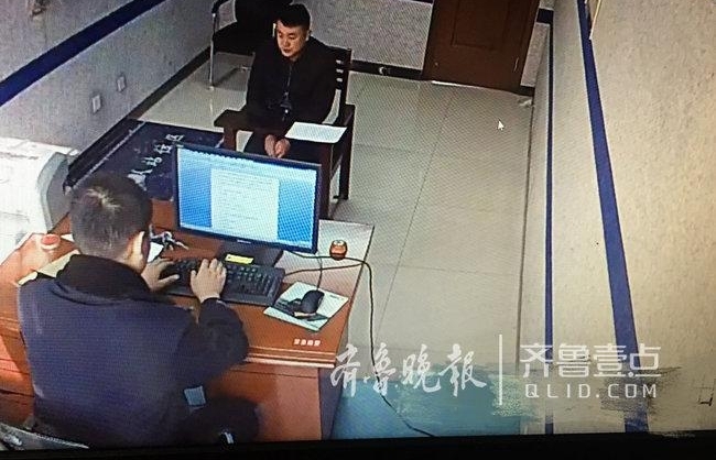 ����û�ҵ���λ��һŭ֮�¡���������11����