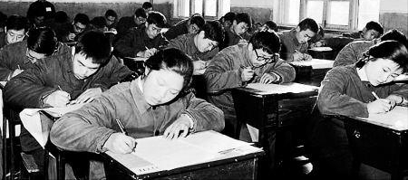 1977年高考,我考到了高分,却进了二本