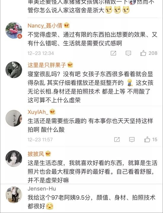 97��Ů����＂���?����Ļ:����Ȧ��Ƭ����ô�ĳ�����