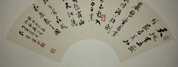 �����湦ĥ�·棬������Ħ�����������׷����鷨��Ʒ����