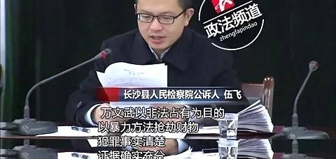 �����˸����п�����ǿȡǮ������������ܺ��ߡ���������
