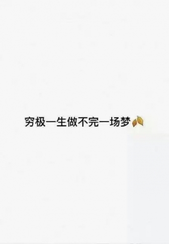 ˭ϲ˭.
