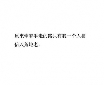 𣿾žŰĵĻ