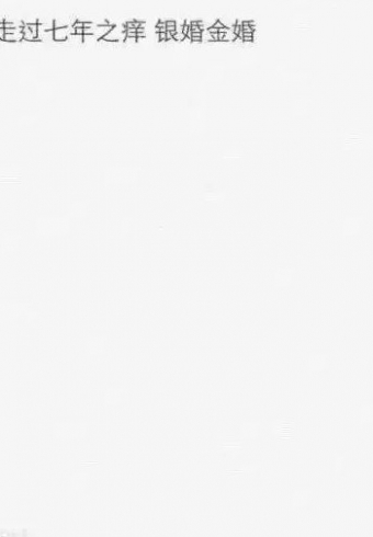 һӶ