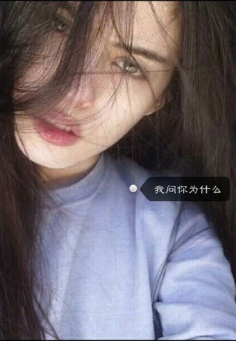ңǲǲ Ů