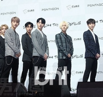 PENTAGONع2017 PENTAGON