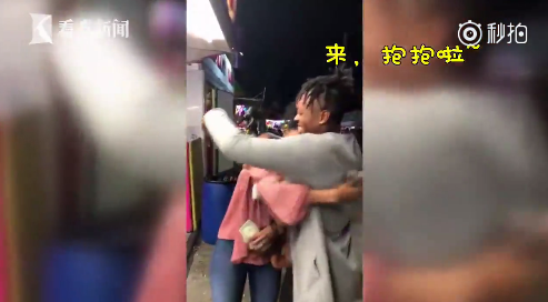 ���Σ������¹���鱻����������