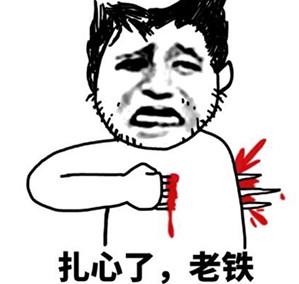 �г��з���˫��̥ Ϊɶ����ûŮ����