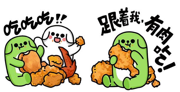 Ӣ��һ�ҵ���Ի��緢����ս �����С�ƳԻ�������
