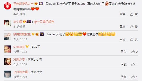 Ӧɶɹjasperī ԲѾȡ