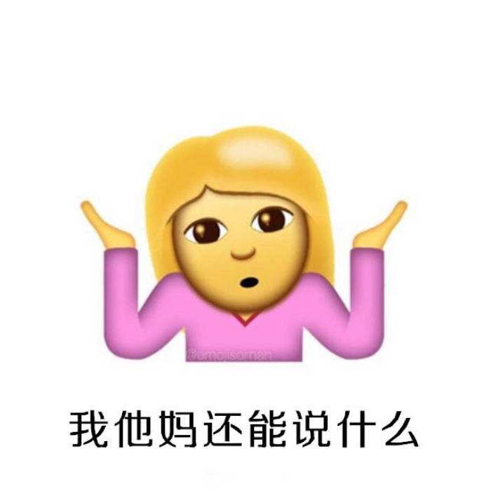 һ��ɵ���꣡�Ĵ����ǿ�ѧ�ҽ�������