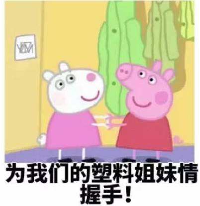 ���ģ�Ů�Ӿ��ù��۳���������������