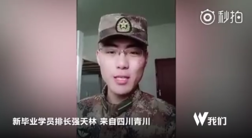 10���ˣ������ټ���һ�� ����Ĺ��º�ů��