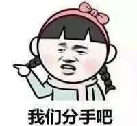 ���������������ַ��� ���ѣ��ŵ����Ժ���Ҫ