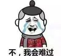 ���������������ַ��� ���ѣ��ŵ����Ժ���Ҫ
