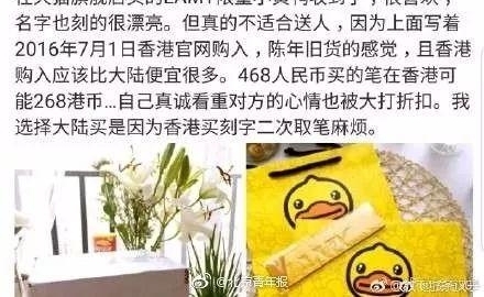 �Գ�һ��ҵ�񼸰�����Ÿ���ʦ������ �������ۺ�����