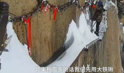 ������ݡ�ɨѩ���Ĺ��������ѿ��õ�ս�ľ� ���������������