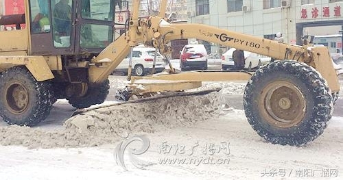 �����й�·ϵͳȫ����֯��ѩ ����ϵͳȫ��������