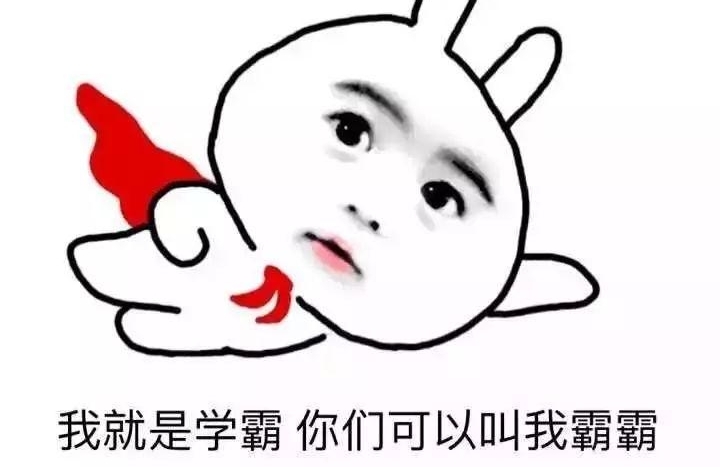 【泉州囧仙】月薪过万工程师裸露下体骚扰单身女子 还叫嚣:没穿裤子也犯法?