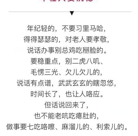 �����һ�죬��ζ�������Ƶ���ȫ����
