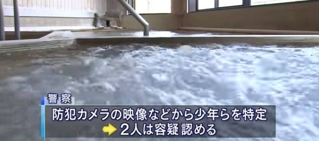 ����������Ȫ�ﵹ��8ƿ��ԡ¶�������λõ��ѵ�����ޣ�