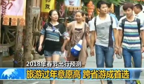 2018���ڻƽ��ܷż�ȥ���棿���ǡ�������Ϊ����Ŀ�ĵ�