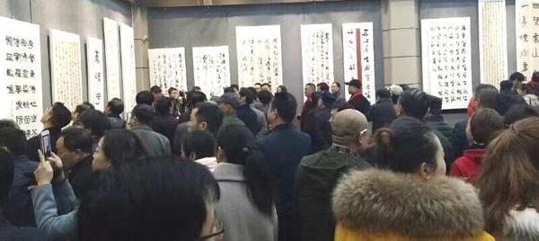锛偤材?钤碉紓祁东县书法作品展在衡阳市博物馆隆重举行