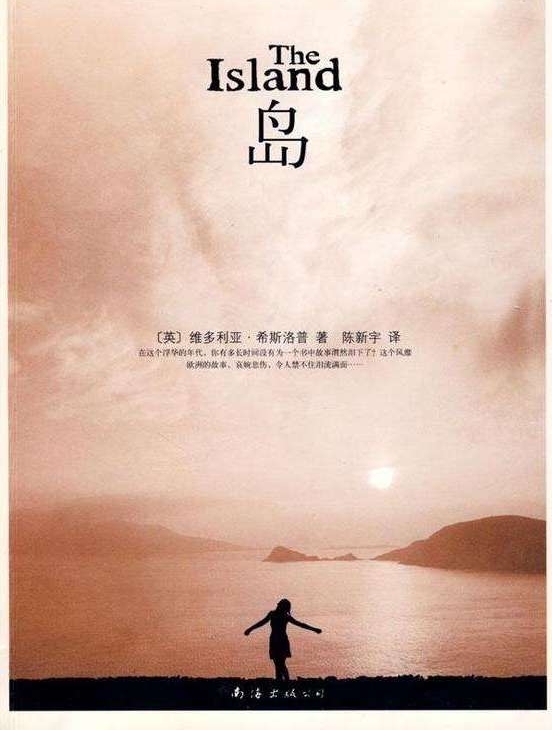今天是世界防治麻风病日,我们谈谈文学作品里的麻风病人