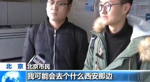 2018���ڻƽ��ܷż�ȥ���棿���ǹ�����Ϊ����Ŀ�ĵ�