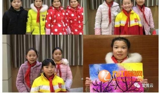 �Ϫ����һСѧ���������������