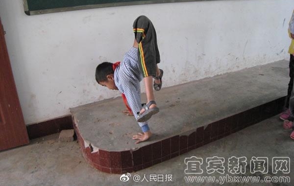 ��־��＂�����к?����Ϊƽ�����»�����