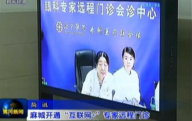 ��ǣ���������+���û����뱱��ר�ҡ�����桱