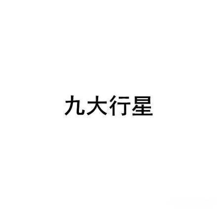 ԣж.
