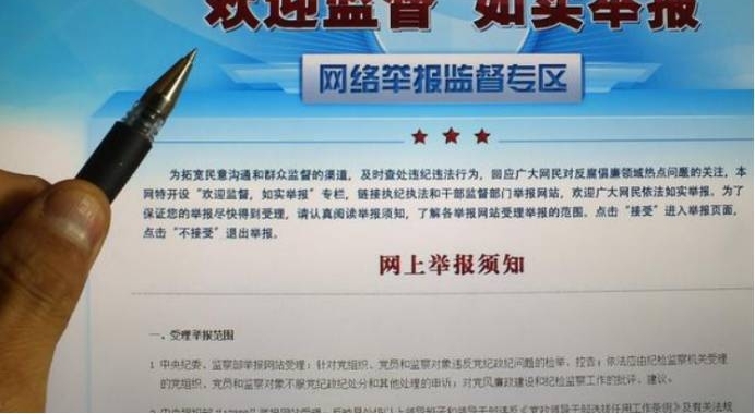 农村建房改造,如何获得补贴,3个办法助力