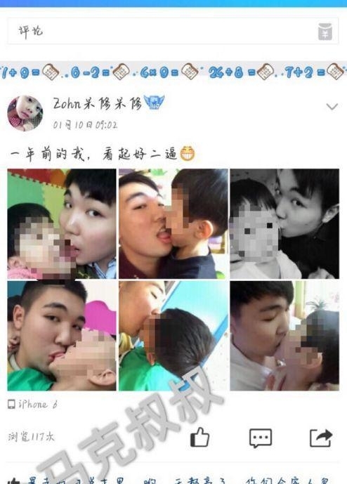又有恋童癖被曝光!借口招募童模,背后黑幕触目惊心!