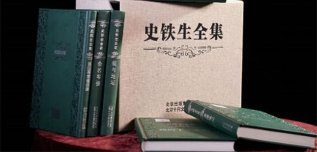 ��ʷ����ȫ�������棬�߳���������������һ�����ؼ�����ɵ���