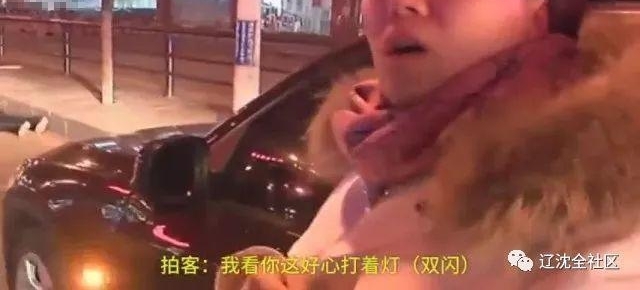 �����е��� ���� -28 �溮ҹ�м��� 20 ����
