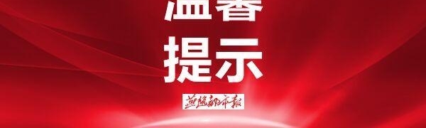 ������ů���ż��� ���컹û�����أ�