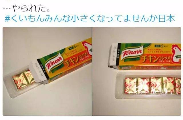 �ձ�ʳƷ����͵�����ϡ������ѷ��֣���ô����ԭ����ʲô��