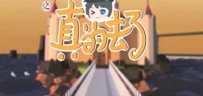 ����Ƶ�ӵ��̣�Ӣ��������δӺ����Ļ���ý����������Ļ�Ʒ��