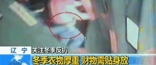 一个小偷的年终总结