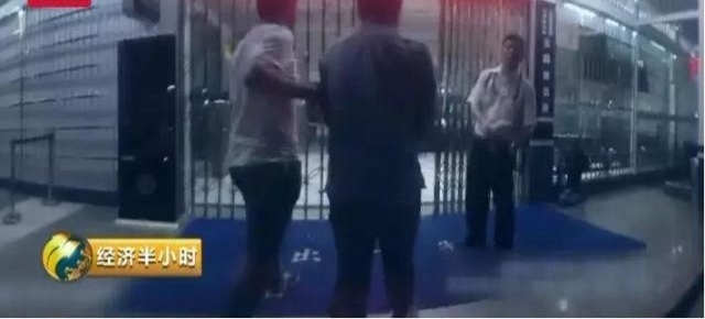 �������ħצ����Ů��ѧ��������δ����������