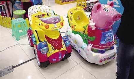 ����ҡҡ�� 3��ҡ��1.5���û�