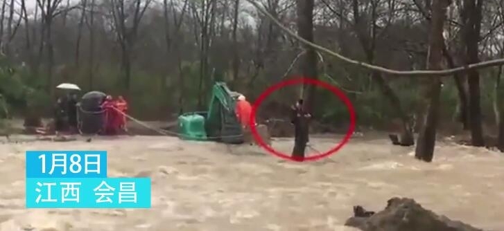 ����Ů���ϰ�;�б���ˮ��ס ����Ա������＂����＂Ӫ��